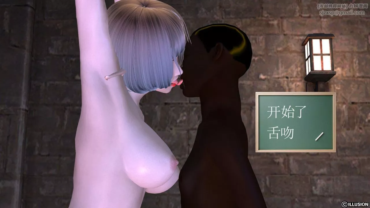 [3D]降魔傳第04話
