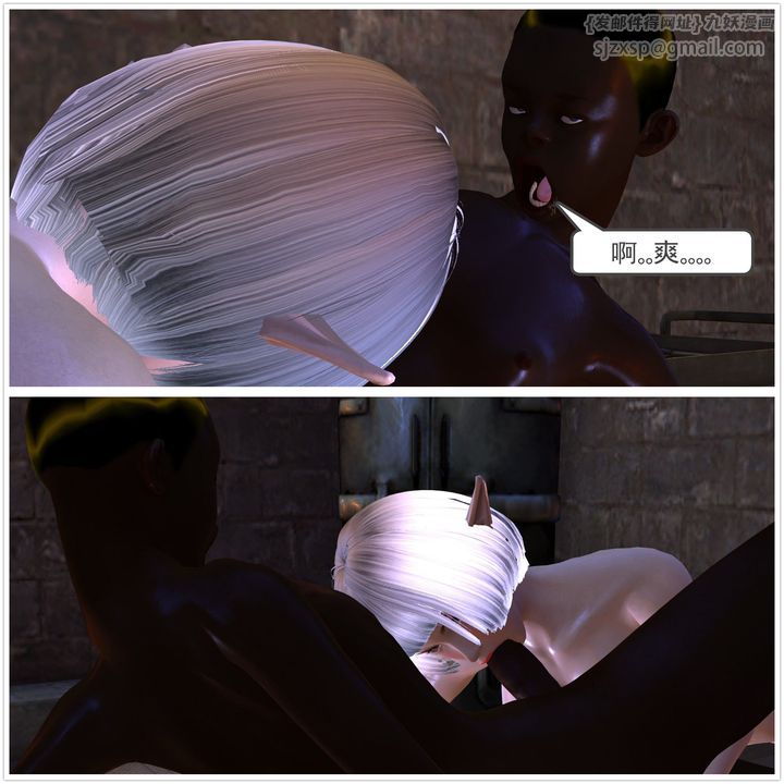 [3D]降魔传第05话