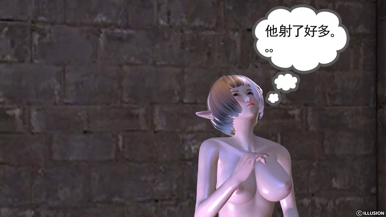 [3D]降魔传-第05话 - 图片 84
