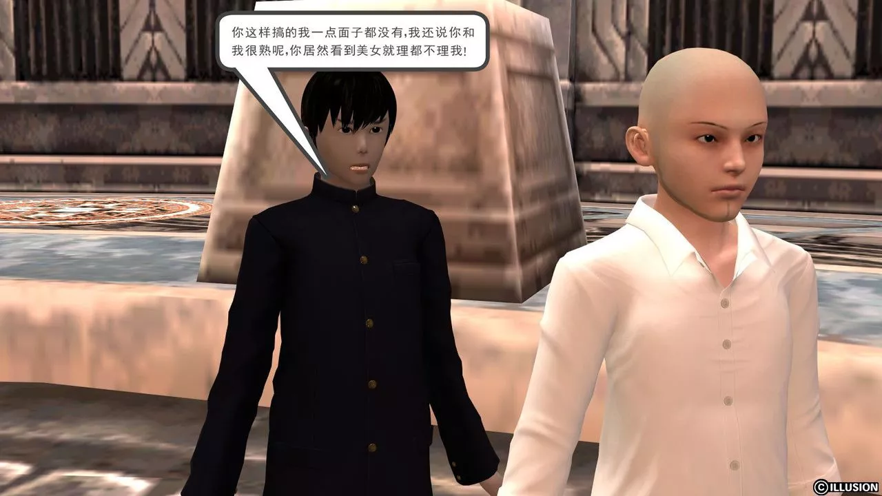 [3D]降魔传-第09话 - 图片 64