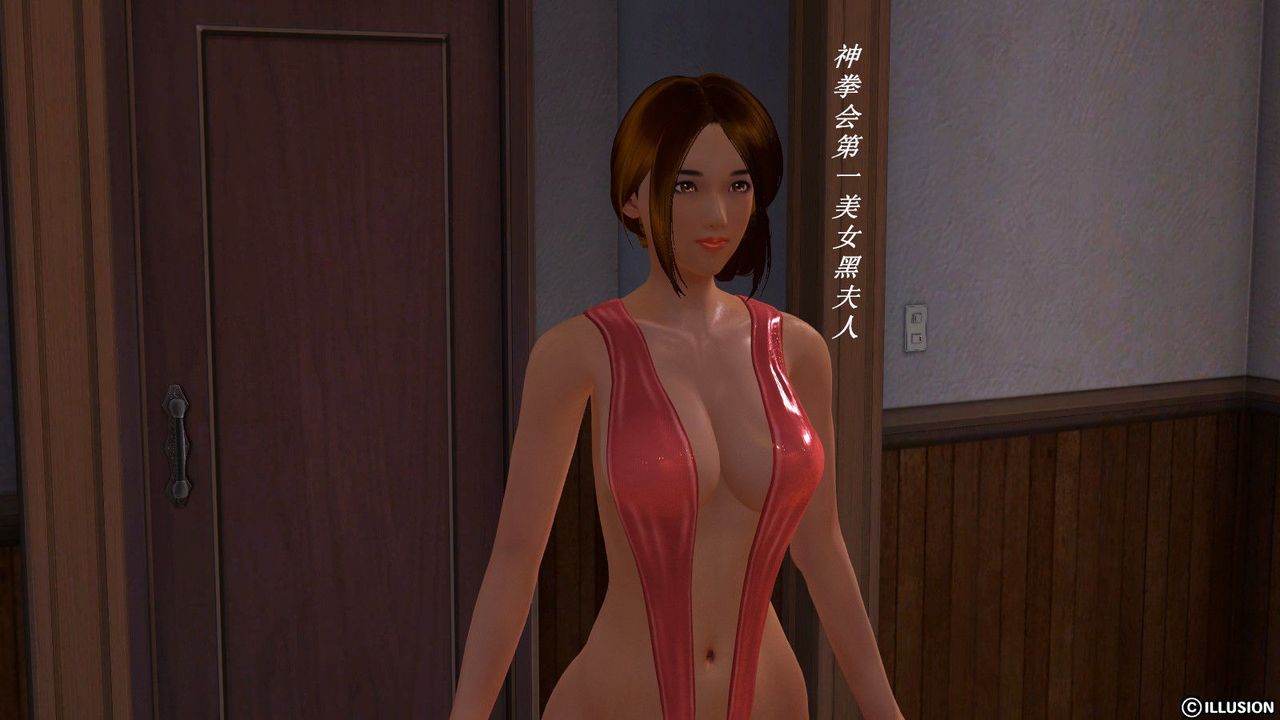 [3D]降魔传第10话