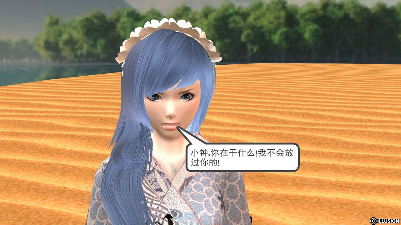 [3D]降魔传第10话