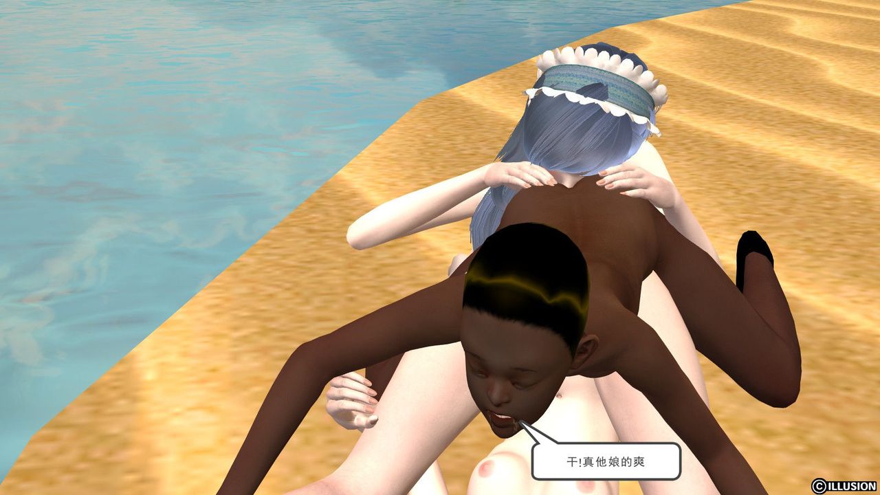 [3D]降魔传第12话