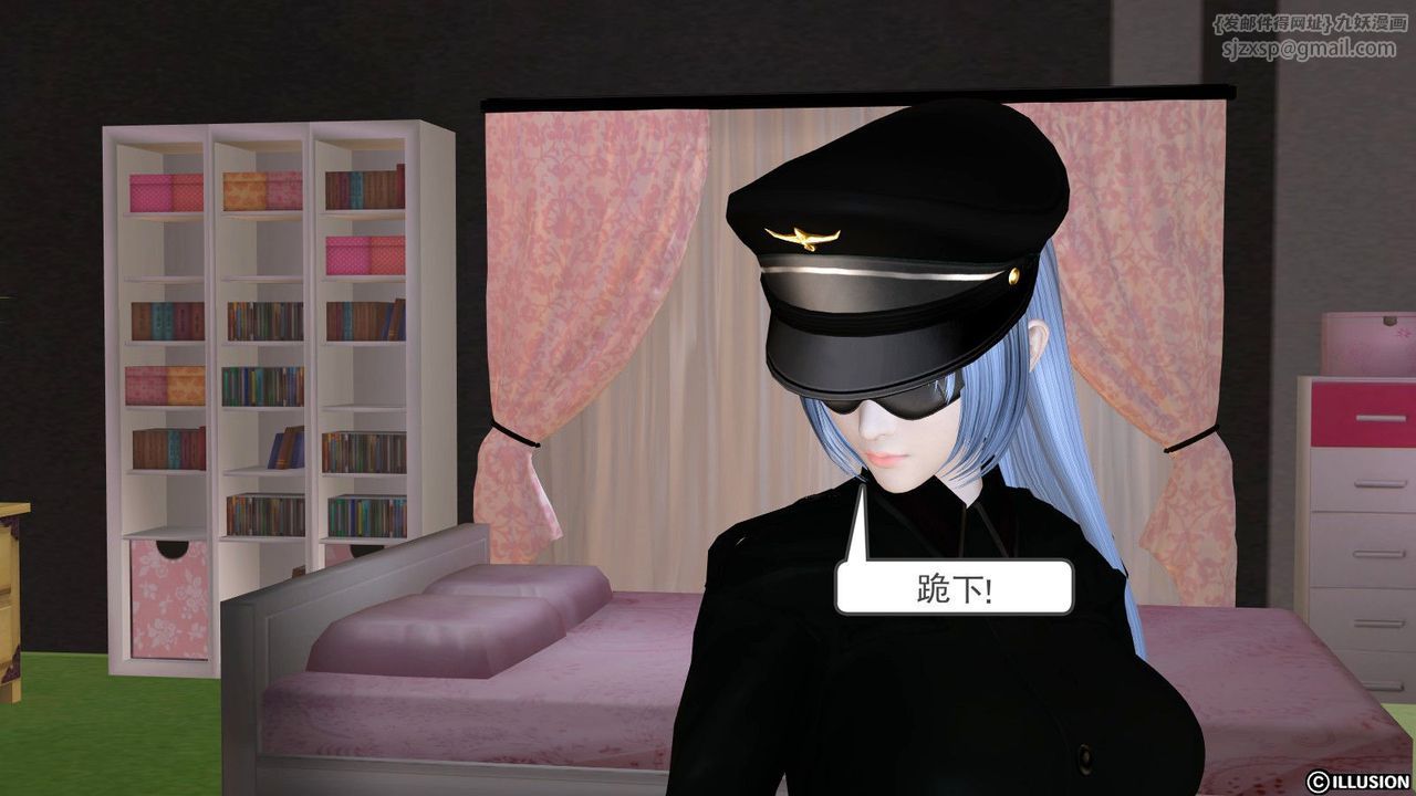 [3D]降魔传第14话