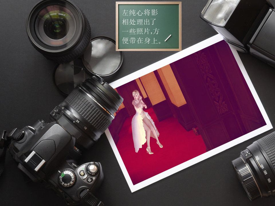 [3D]降魔传第29话