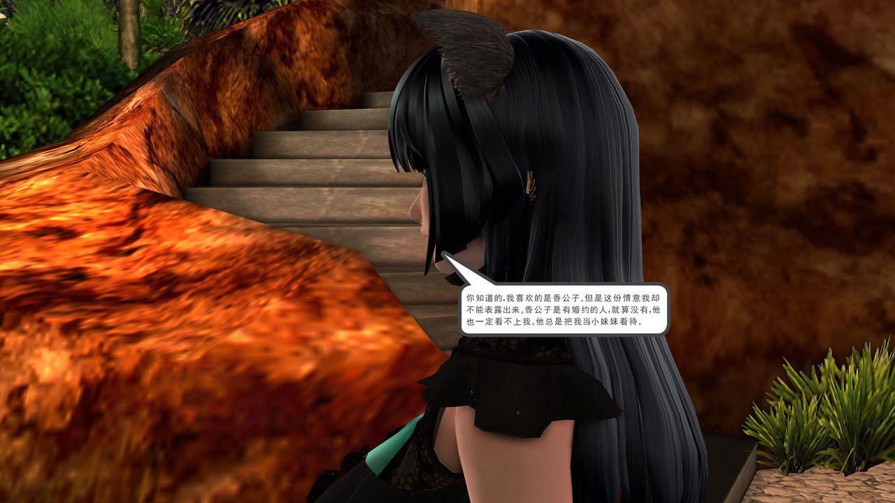 [3D]降魔传第30话