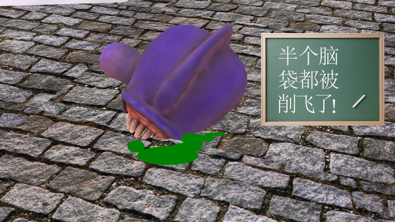 [3D]降魔传第31话