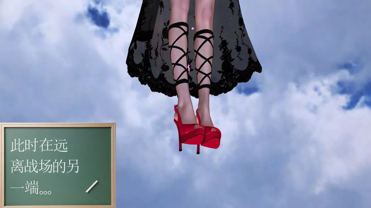 [3D]降魔传-第31话 - 图片 126
