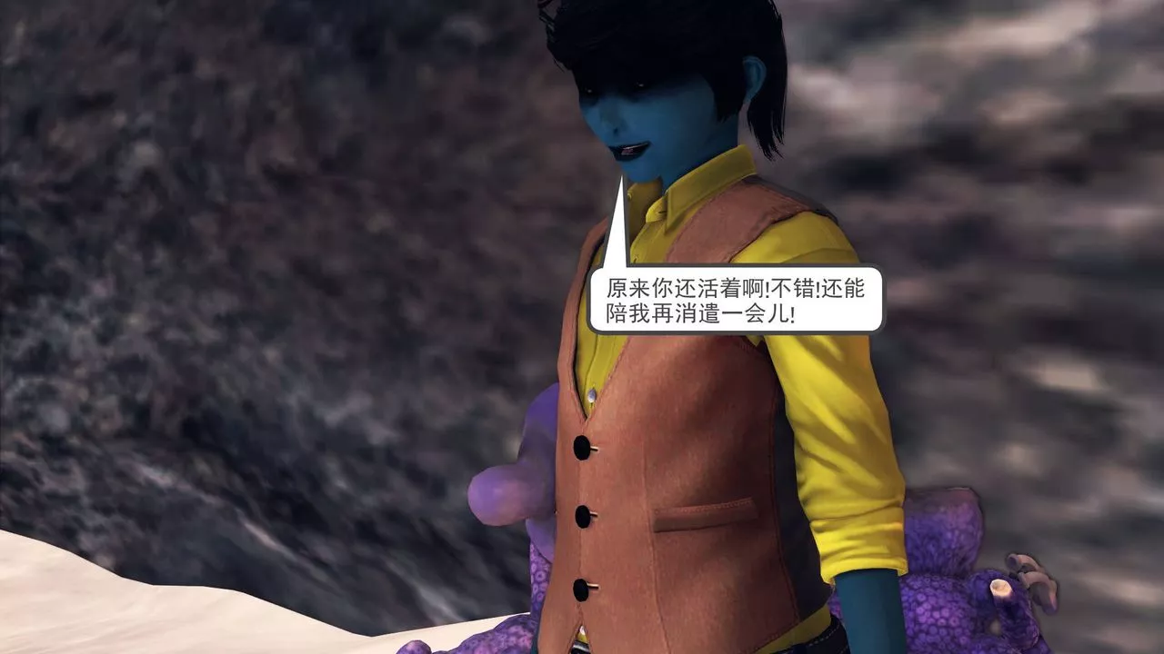[3D]降魔传-第33话 - 图片 147