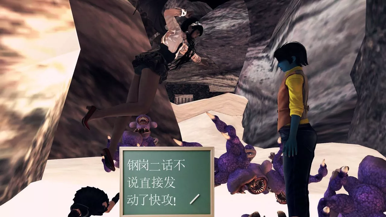 [3D]降魔传-第33话 - 图片 148