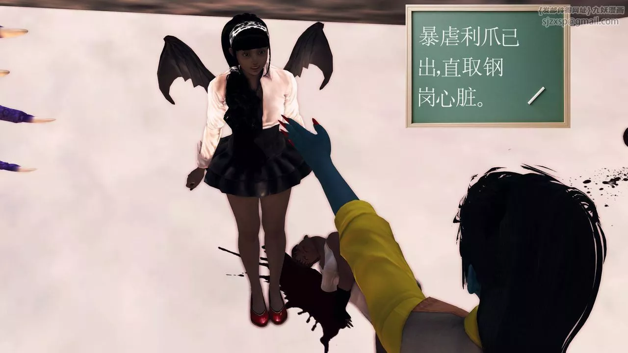 [3D]降魔传-第33话 - 图片 157