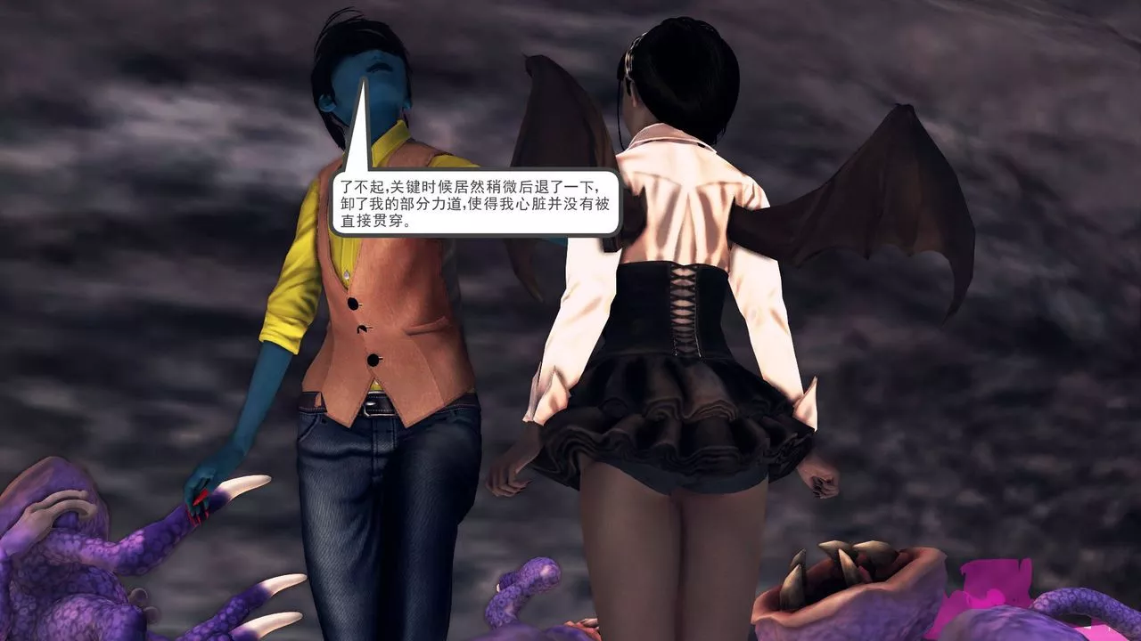 [3D]降魔传-第33话 - 图片 159
