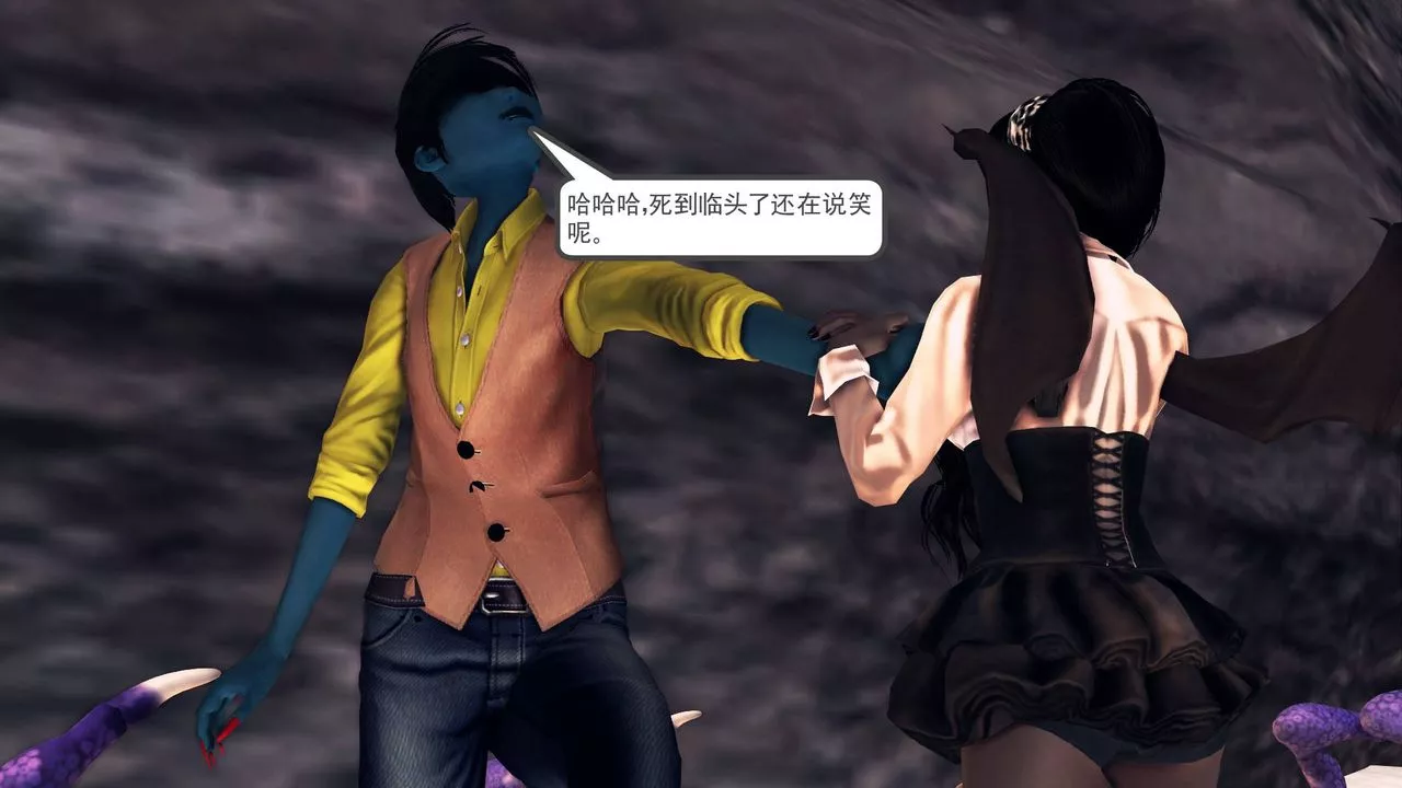 [3D]降魔传-第33话 - 图片 162