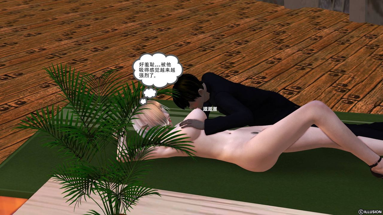 [3D]降魔传第34话