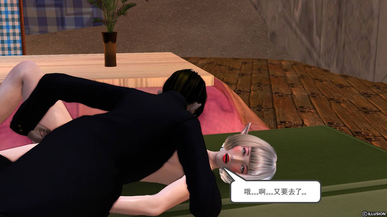 [3D]降魔传第34话