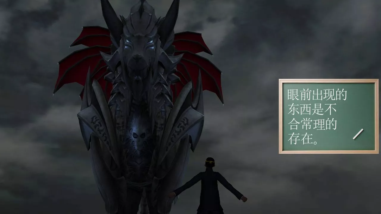[3D]降魔传-第35话 - 图片 7