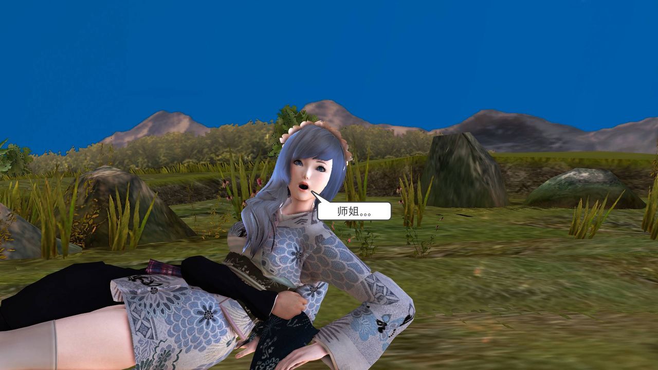 [3D]降魔传第35话