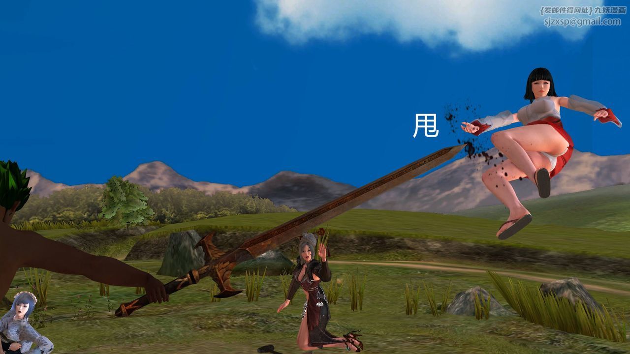 [3D]降魔传第35话