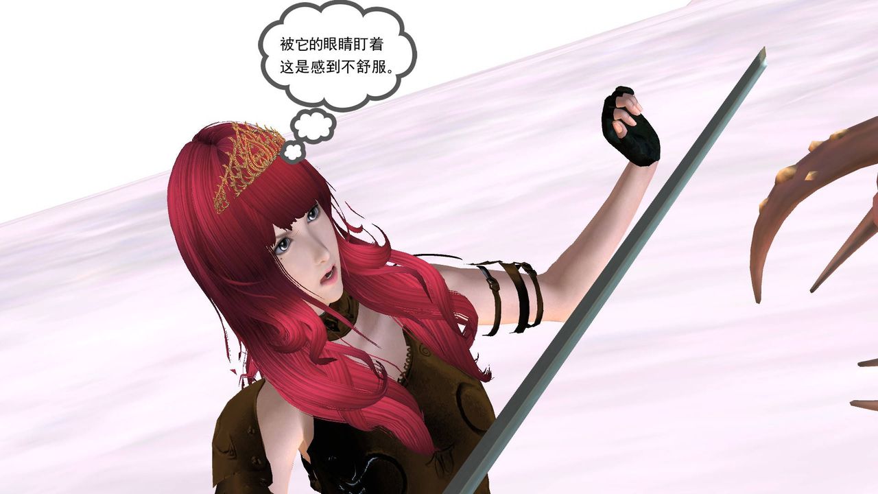 [3D]降魔传第35话