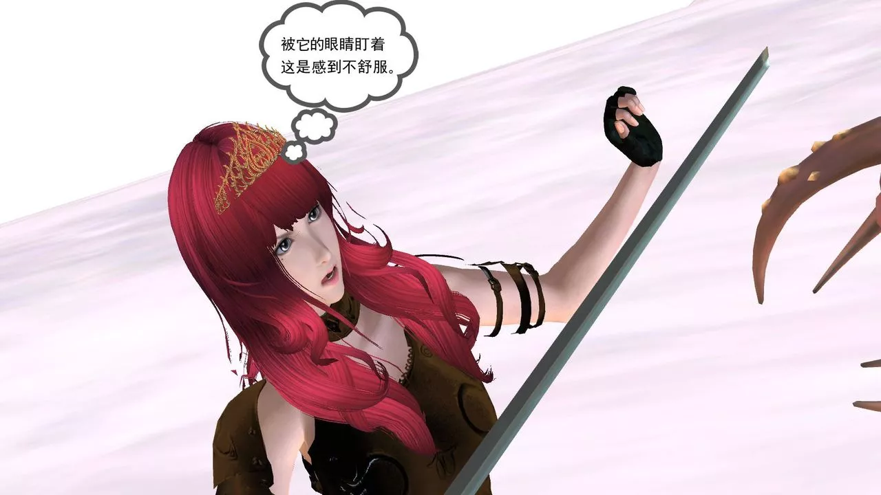 [3D]降魔传-第35话 - 图片 150