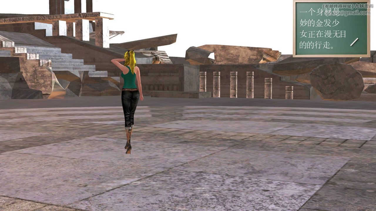 [3D]降魔传第35话