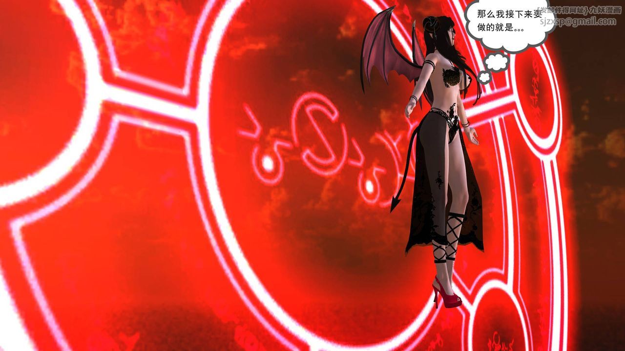 [3D]降魔传第35话