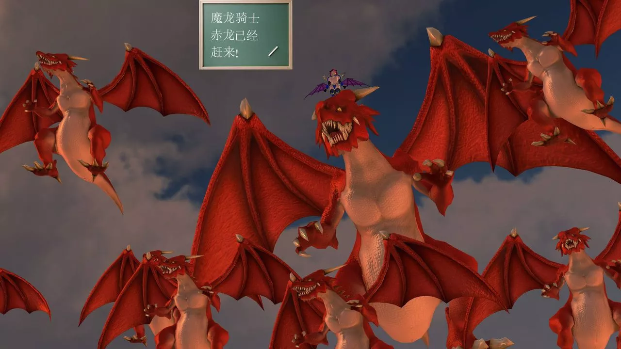 [3D]降魔傳第36話
