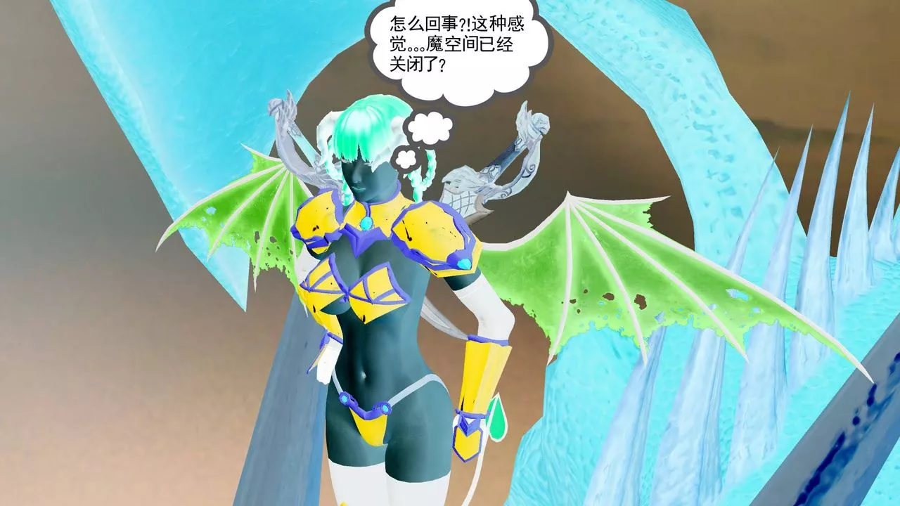[3D]降魔传-第36话 - 图片 47