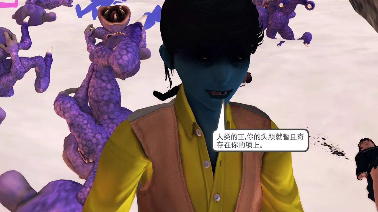 [3D]降魔传-第36话 - 图片 62
