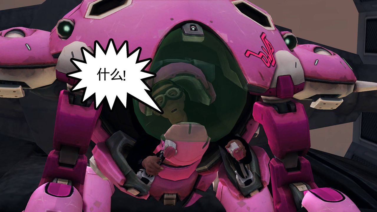 [3D]降魔传第36话