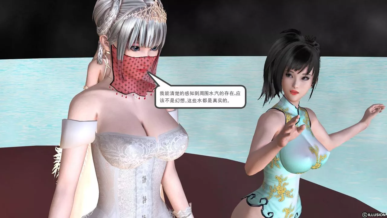 [3D]降魔传-第36话 - 图片 113