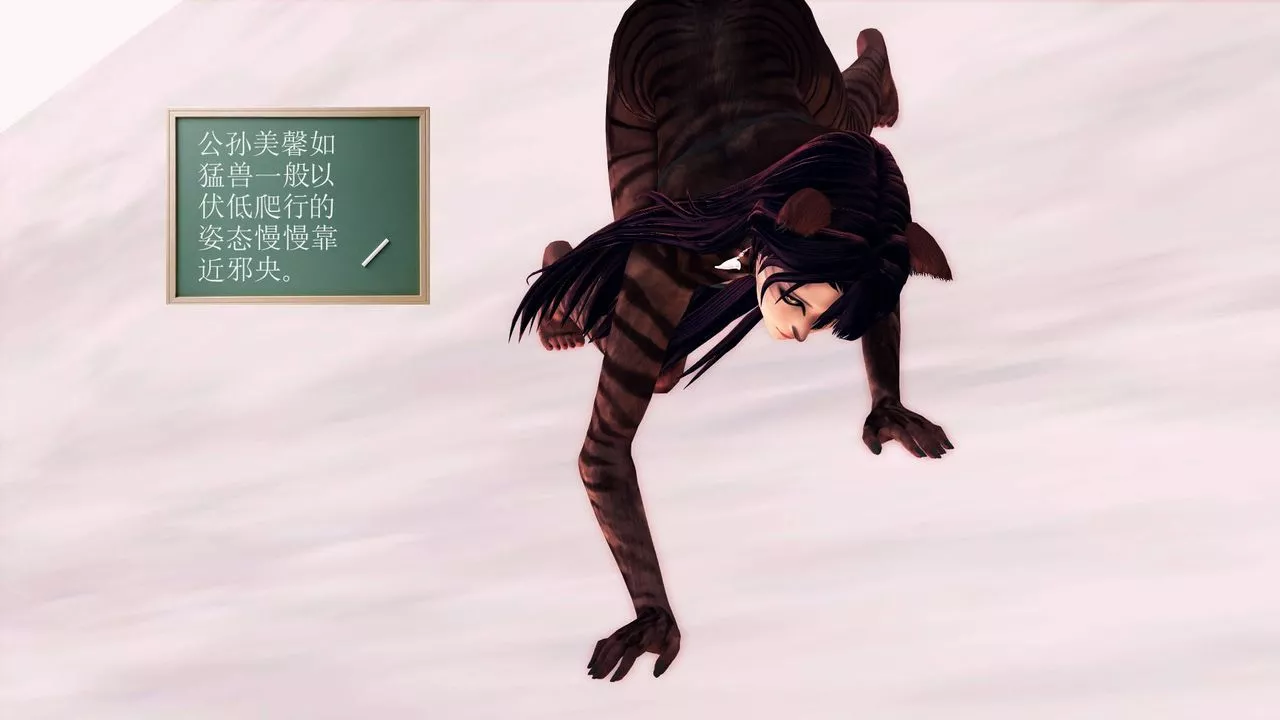 [3D]降魔传-第36话 - 图片 175