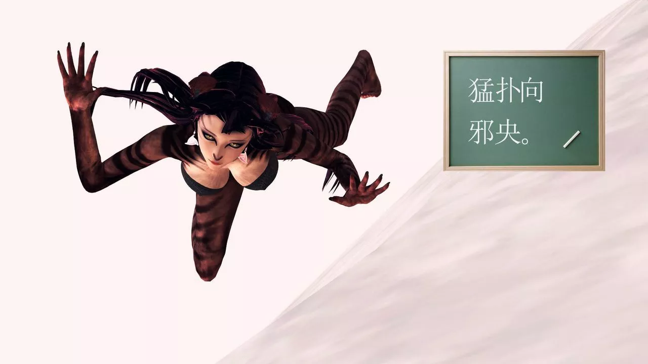 [3D]降魔传-第36话 - 图片 179