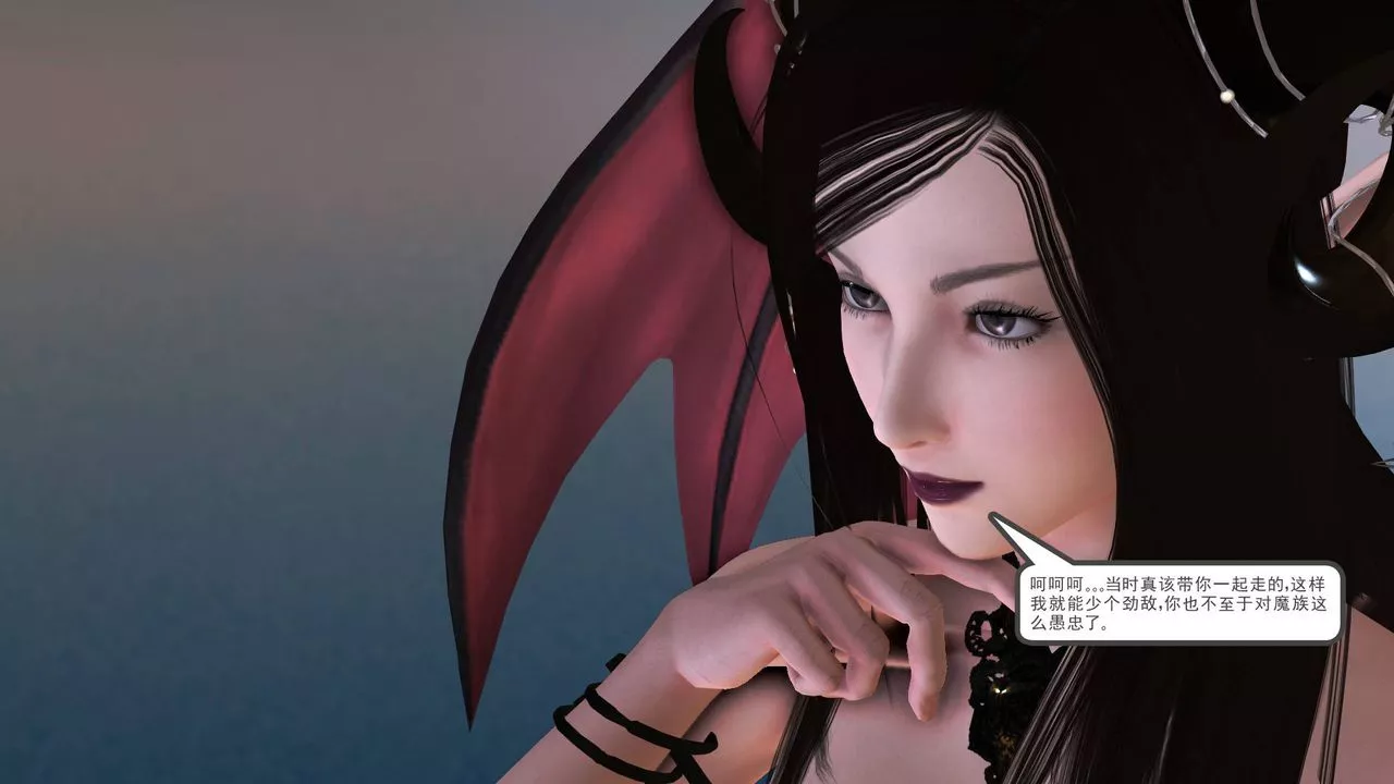 [3D]降魔傳第36話