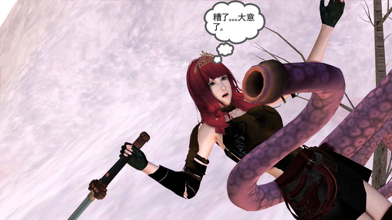 [3D]降魔传第37话