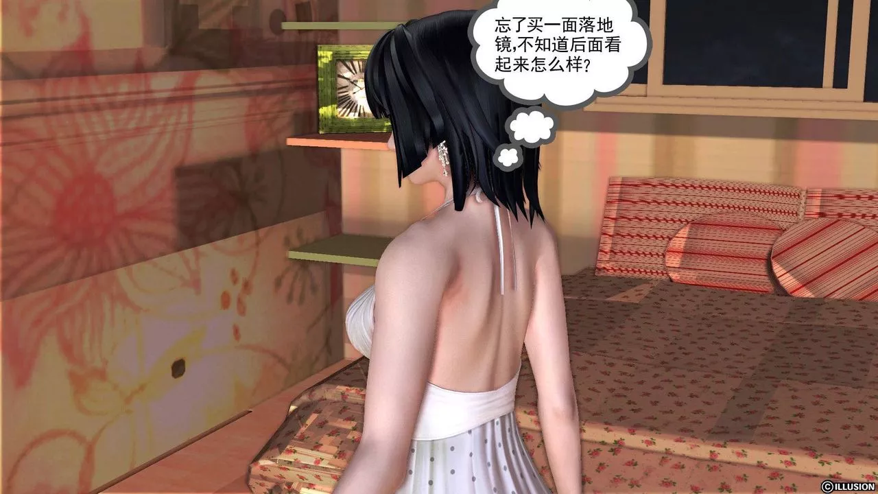 [3D]降魔传-第37话 - 图片 101