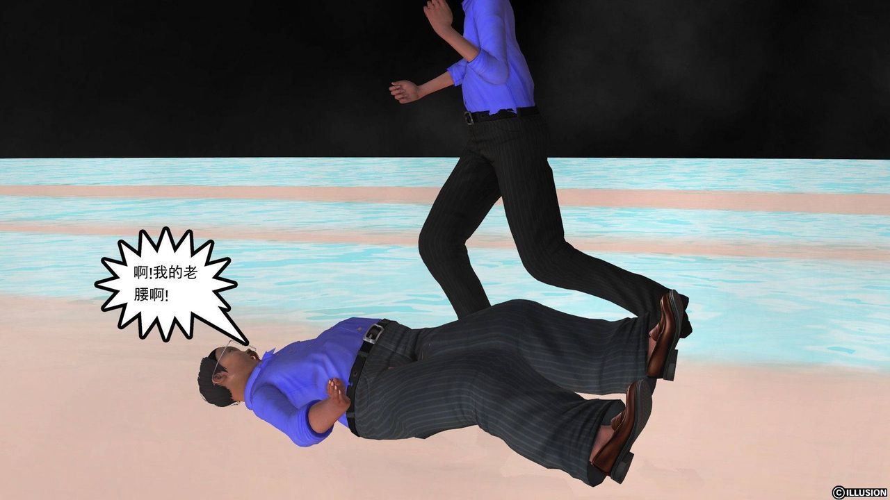 [3D]降魔传第37话