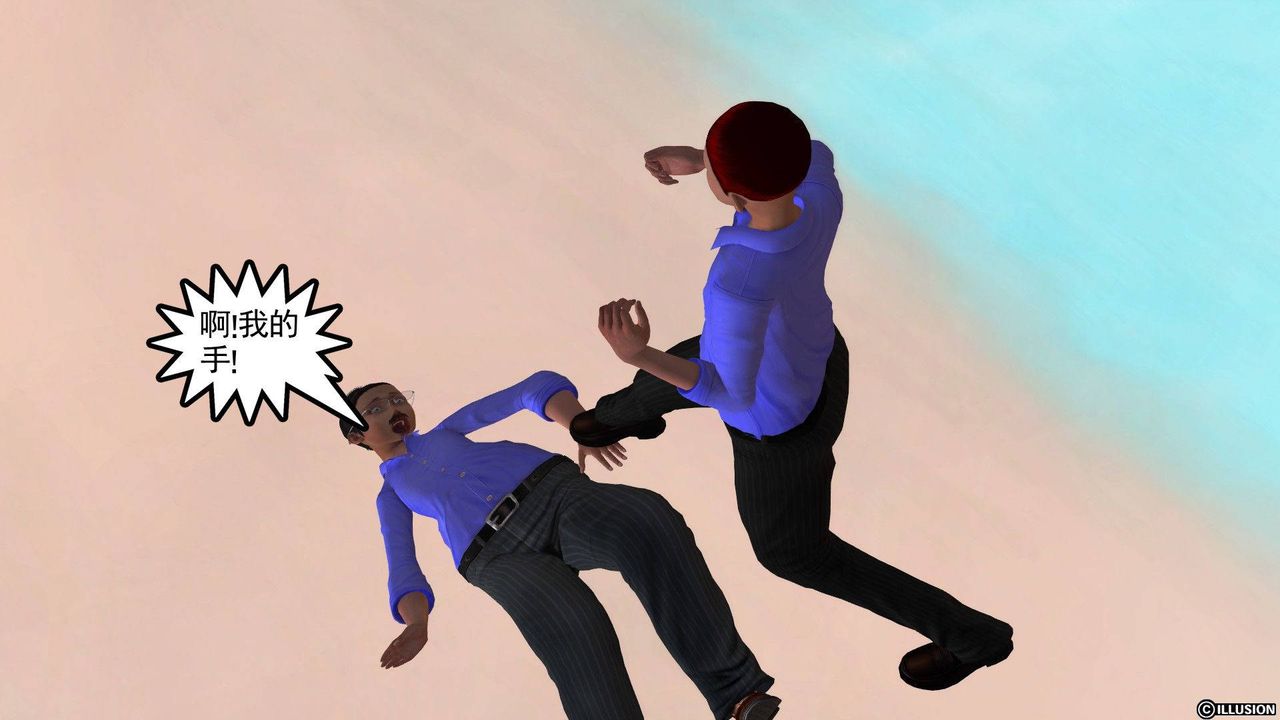 [3D]降魔传第37话