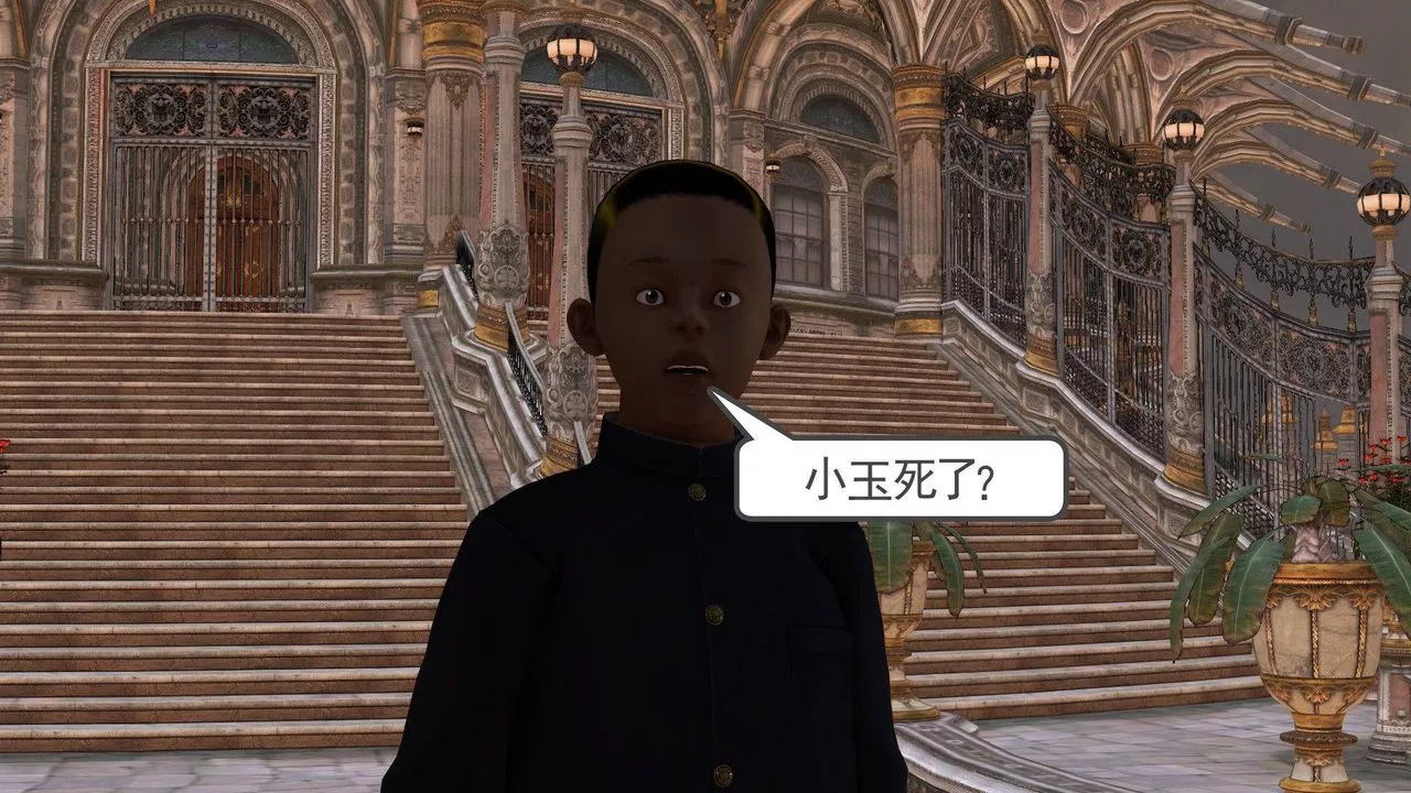 [3D]降魔传-第38话 - 图片 8