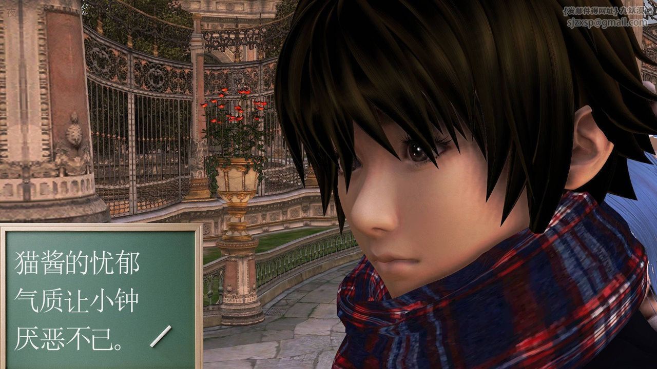 [3D]降魔传第38话