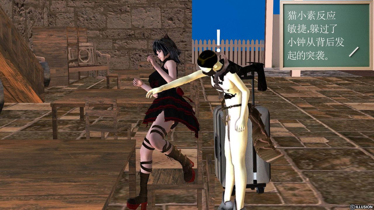 [3D]降魔传第38话