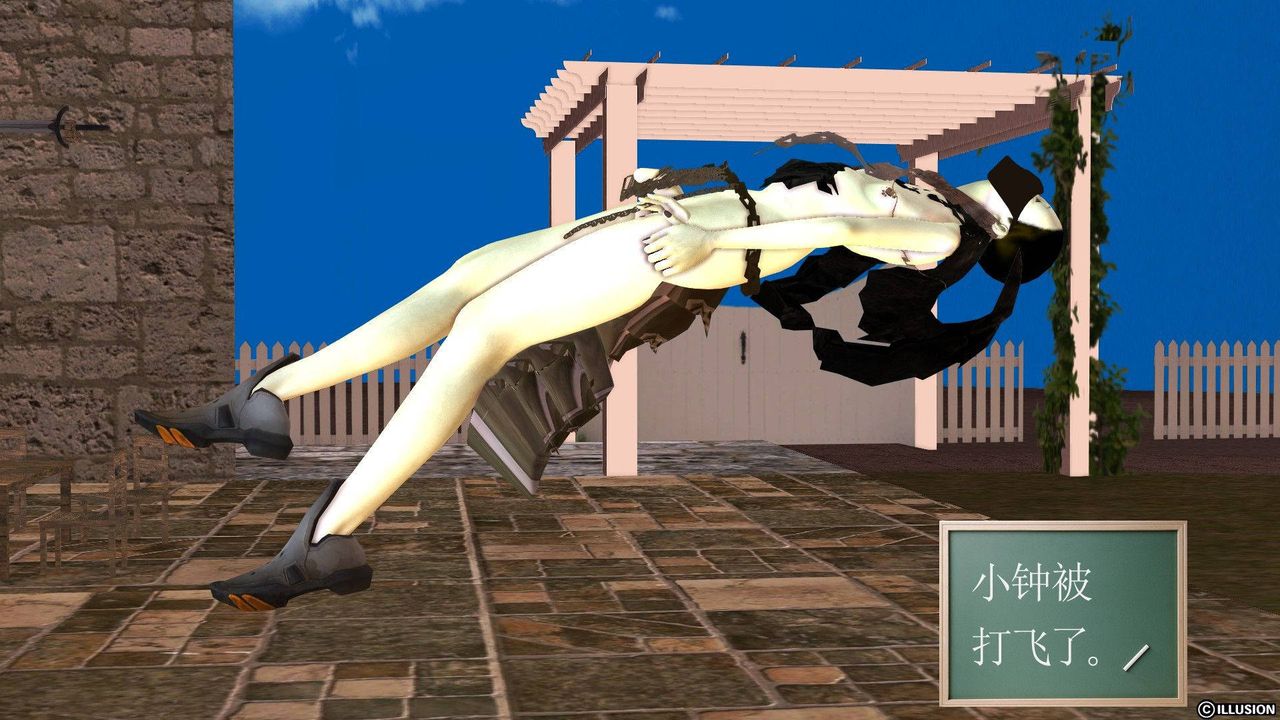 [3D]降魔传第38话