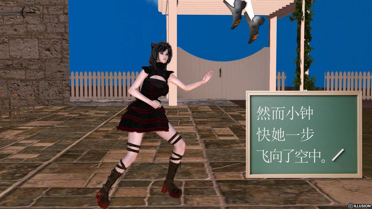 [3D]降魔传第38话