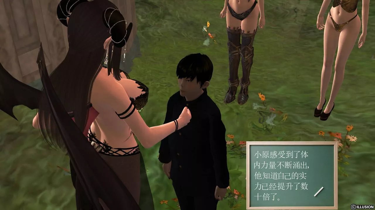 [3D]降魔传-第39话 - 图片 168