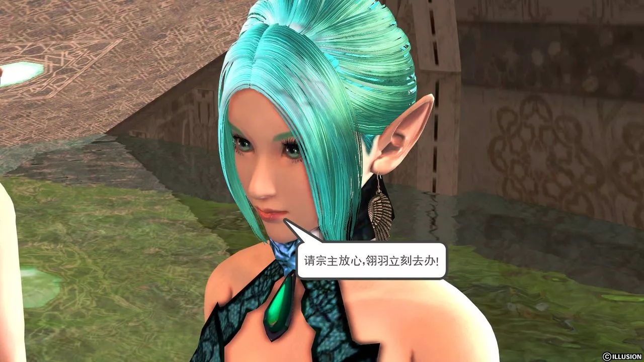 [3D]降魔传-第39话 - 图片 176