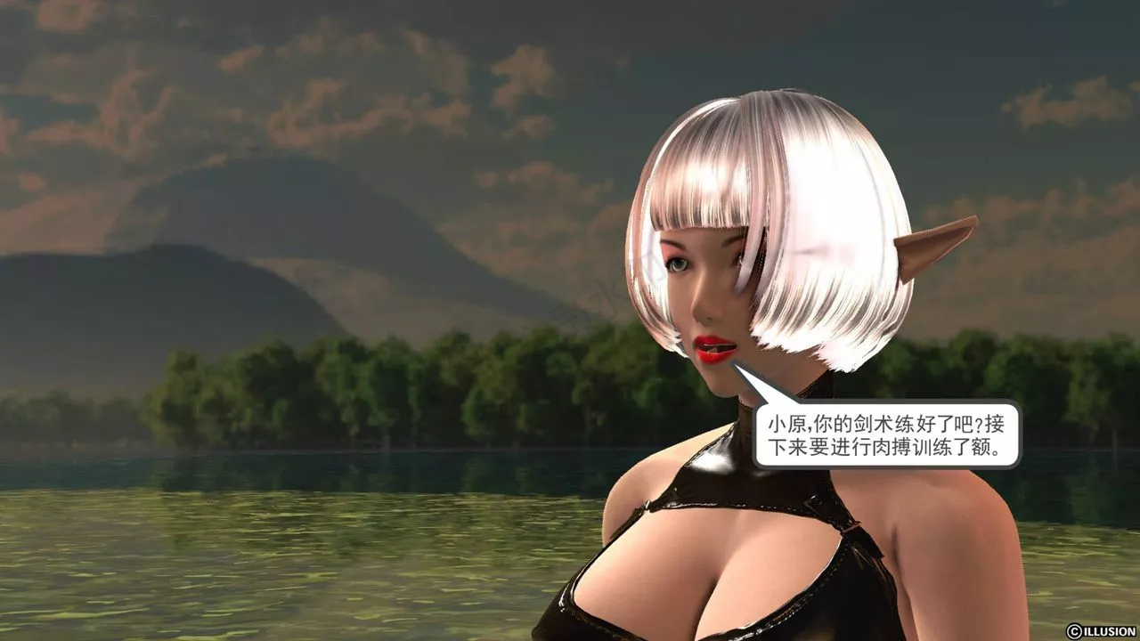 [3D]降魔傳第40話