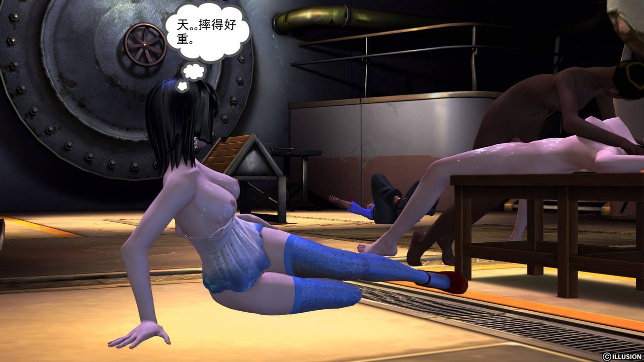 [3D]降魔传第40话