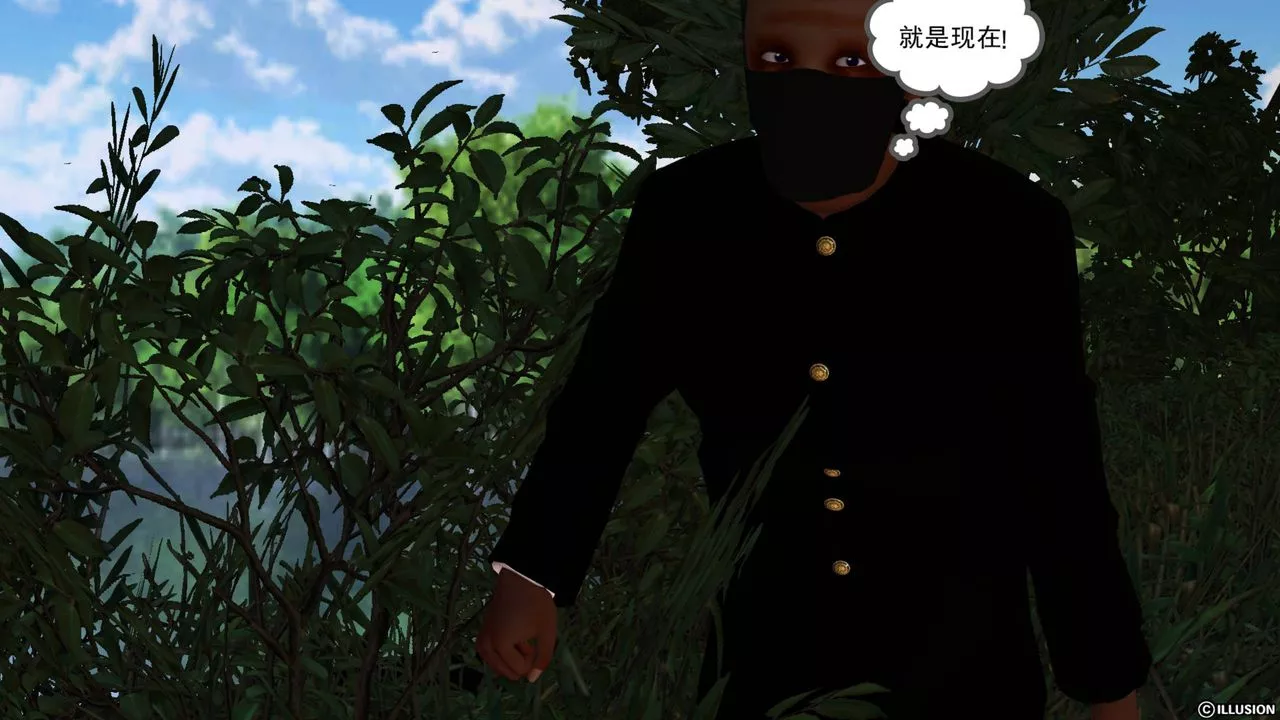 [3D]降魔傳第41話