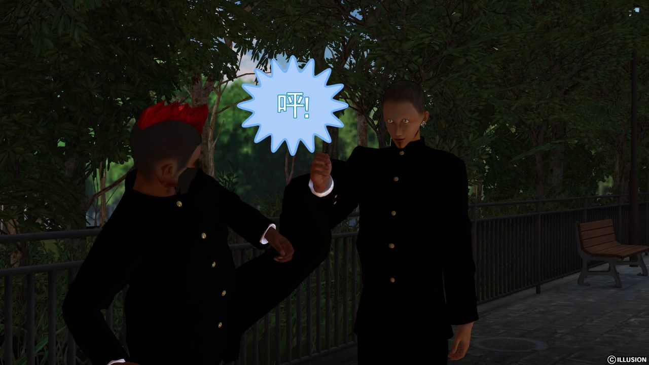 [3D]降魔传第41话