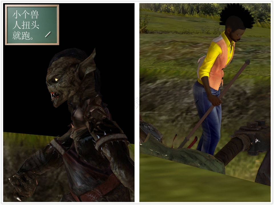 [3D]降魔传第42话